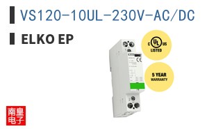 VS120-10UL-230V-AC/DC