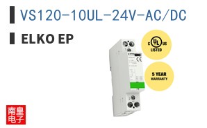 VS120-10UL-24V-AC/DC