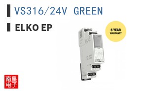 VS316/24V GREEN