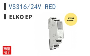 VS316/24V RED