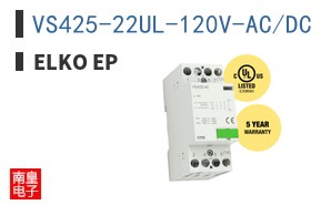 VS425-22UL-120V-AC/DC