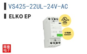VS425-22UL-24V-AC