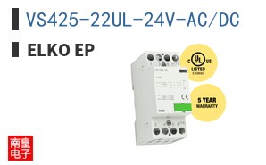VS425-22UL-24V-AC/DC