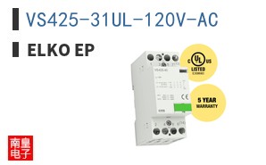 VS425-31UL-120V-AC