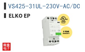 VS425-31UL-230V-AC/DC