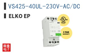 VS425-40UL-230V-AC/DC