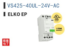 VS425-40UL-24V-AC