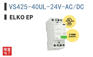 VS425-40UL-24V-AC/DC