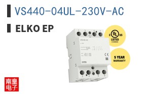 VS440-04UL-230V-AC