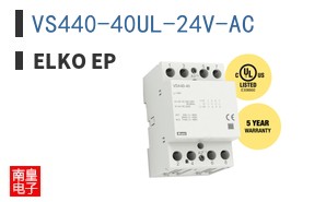 VS440-40UL-24V-AC