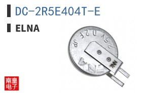 DC-2R5E404T-E