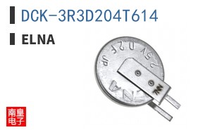 DCK-3R3D204T614