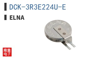 DCK-3R3E224U-E