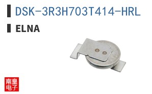 DSK-3R3H703T414-HRL