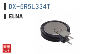 DX-5R5L334T