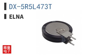 DX-5R5L473T