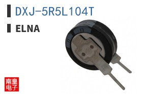 DXJ-5R5L104T