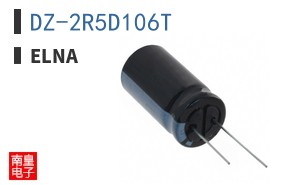 DZ-2R5D106T