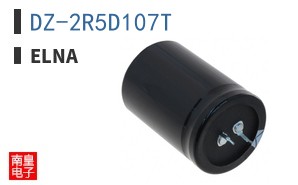 DZ-2R5D107T