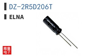 DZ-2R5D206T