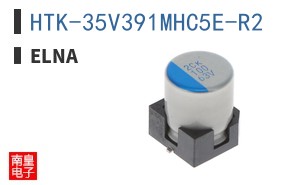 HTK-35V391MHC5E-R2
