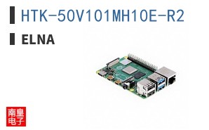 HTK-50V101MH10E-R2