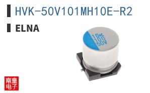 HVK-50V101MH10E-R2