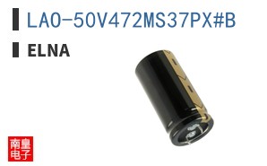 LAO-50V472MS37PX#B