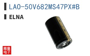 LAO-50V682MS47PX#B