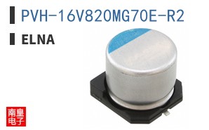 PVH-16V820MG70E-R2