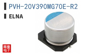 PVH-20V390MG70E-R2