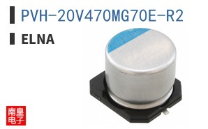 PVH-20V470MG70E-R2