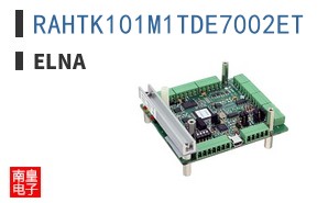 RAHTK101M1TDE7002ET