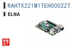 RAHTX221M1TEH0002ZT