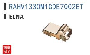 RAHV1330M1GDE7002ET