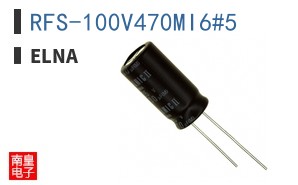 RFS-100V470MI6#5