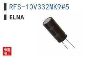 RFS-10V332MK9#5