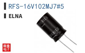 RFS-16V102MJ7#5