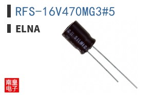 RFS-16V470MG3#5