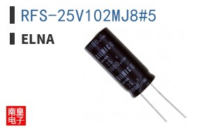 RFS-25V102MJ8#5