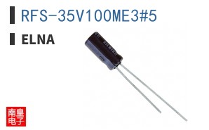 RFS-35V100ME3#5