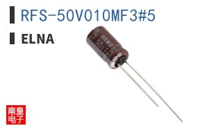 RFS-50V010MF3#5