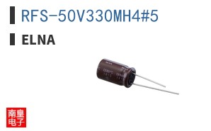 RFS-50V330MH4#5