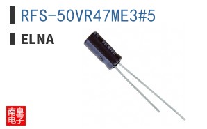 RFS-50VR47ME3#5