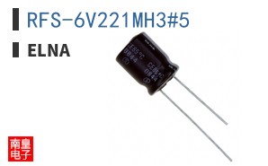 RFS-6V221MH3#5