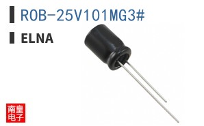 ROB-25V101MG3#