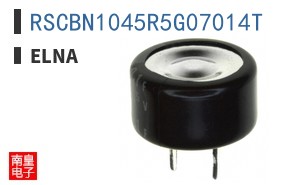 RSCBN1045R5G07014T