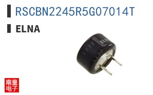 RSCBN2245R5G07014T