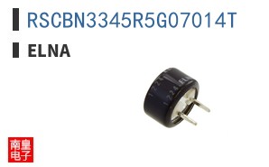 RSCBN3345R5G07014T