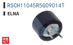 RSCH11045R5G09014T